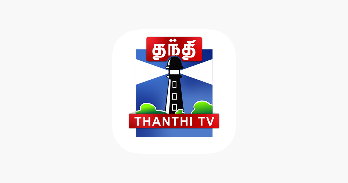 ThanthiTV